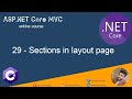 29. Sections in layout page in ASP.NET Core MVC in Darija Arabic