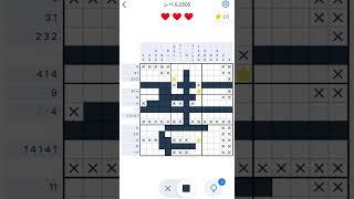 【Nonogram.com】Level.2605
