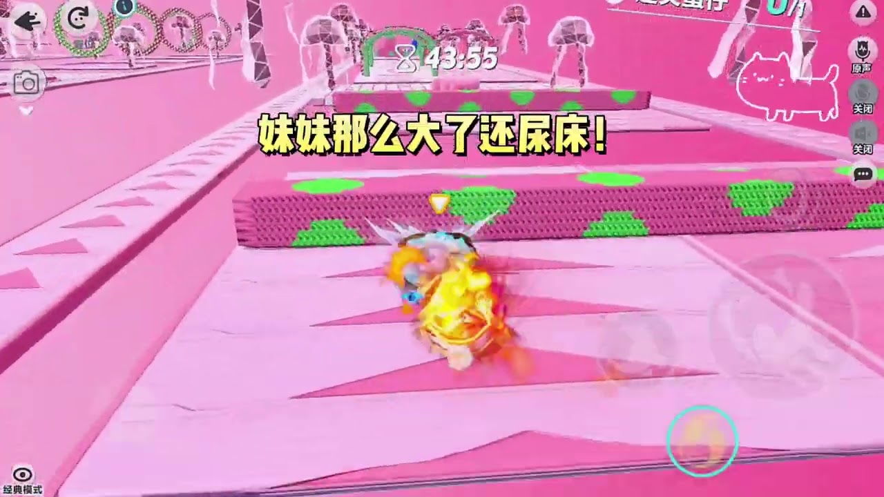 我的妹妹是重生文女主，重生后她决狠狠惩治渣男恶女，而我就是那个恶女。#一口气看完 #小说 #故事