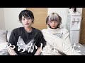またやらかしましたよ・・・