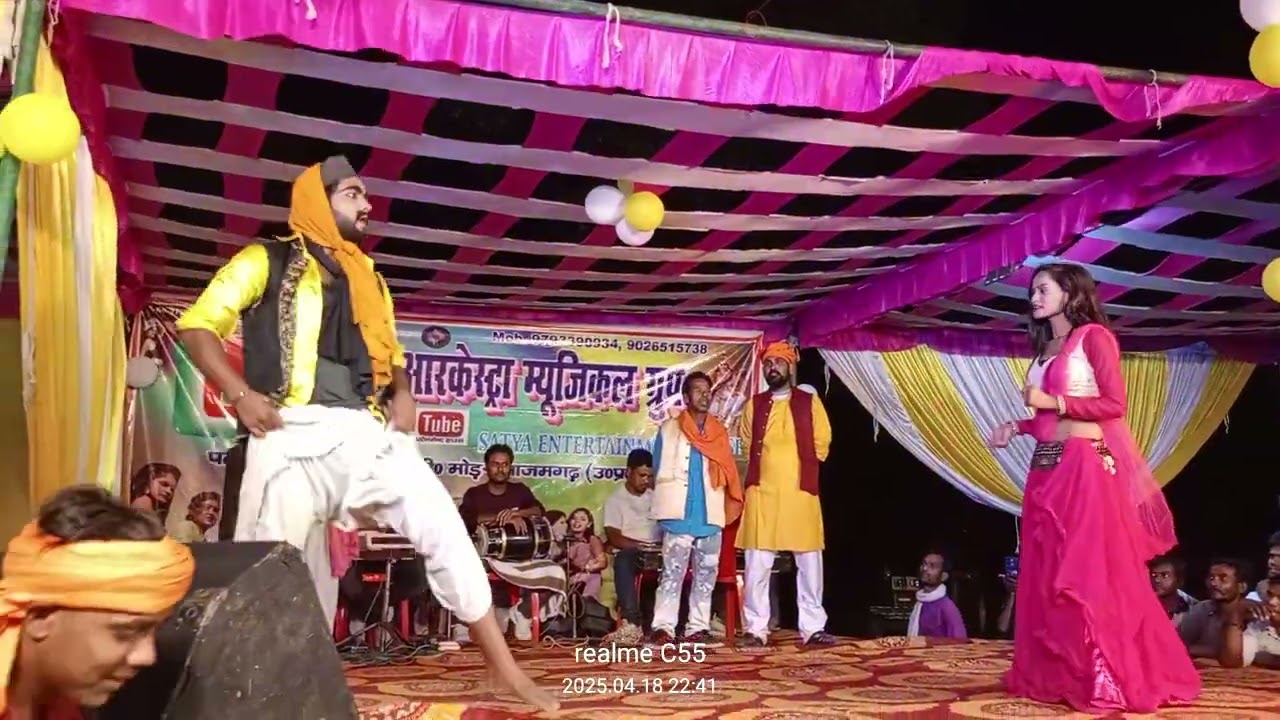 # My funny comedy is name satya arkesta ... azamgarh ....