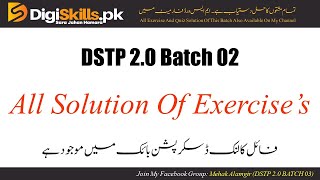 DSTP 2.0 Batch 02 All Exercise MS Word Solution