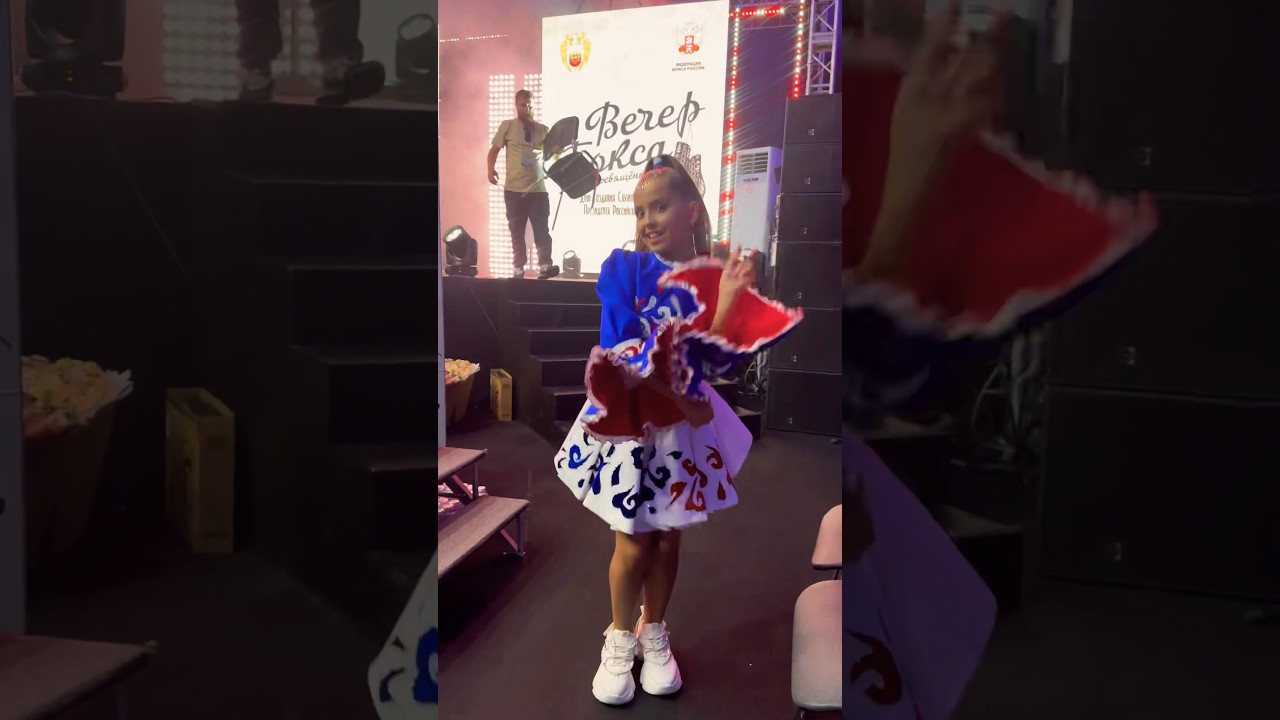 НА МЕРОПРИЯТИИ БОКСА 🤩💥 