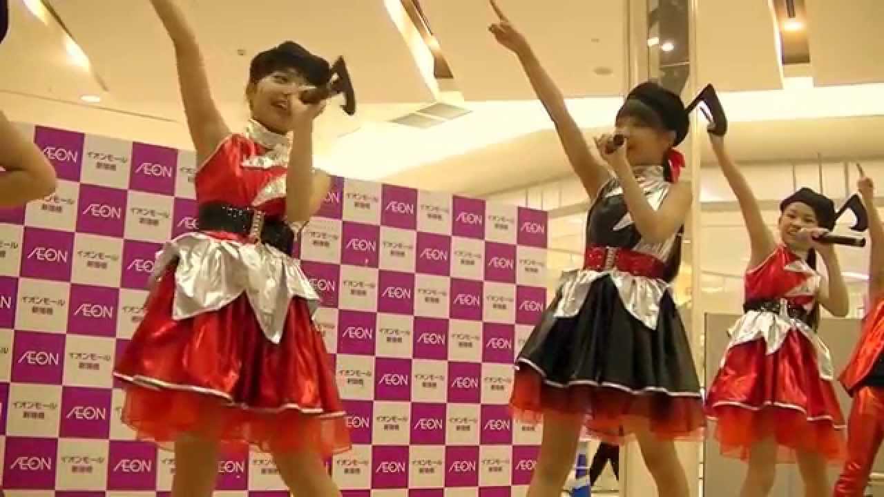 A Starキッズ選抜 ドレミファソライロ Dream5 15 04 26 Youtube