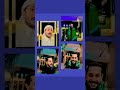 صاحب المواقف صاحب المواقف