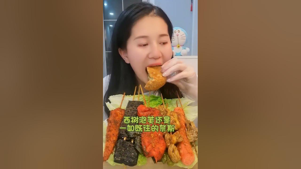 quick eating demonstration asmr food mukbang - YouTube