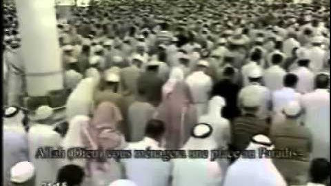 ‫تلاوة الشيخ خالد الغامدي لسورة المجادلة ليلة 27 رمضان‬‎