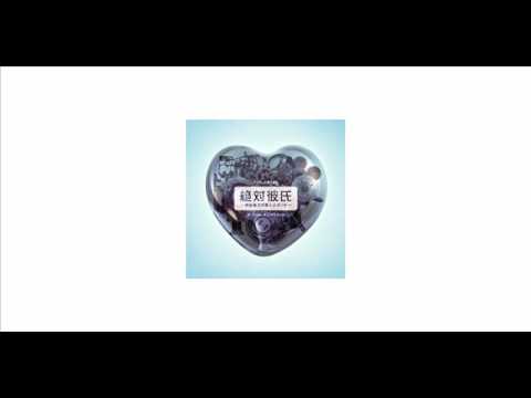 yuko fukushima - okaeri [instrumental]