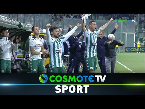 Παναθηναϊκός - ΠΑΣ Γιάννινα 4 - 0 | Highlights - Super League Interwetten - 14/05/22 | COSMOTE SPORT