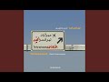 فروردین فروردین