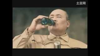 Sprite Commercial - Dominator style