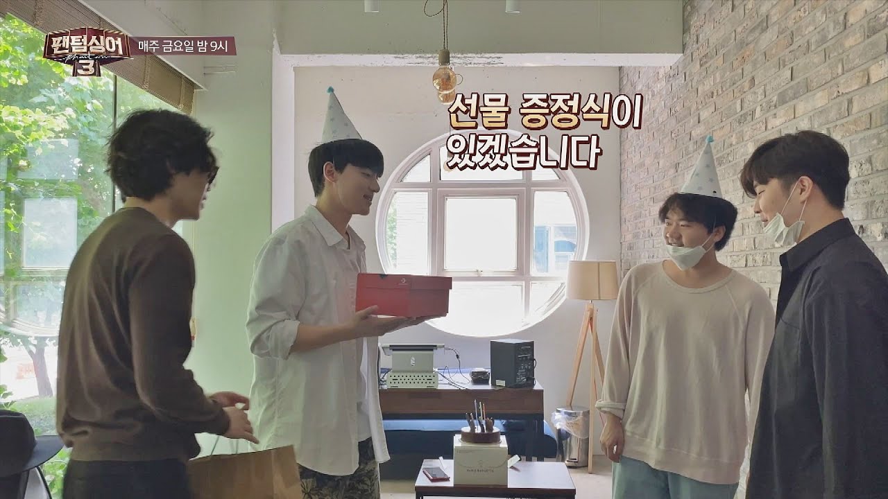 [미공개] 고영열x존 노x김바울x황건하 - 존 노 생일파티☆ 팬텀싱어3(Phantom singer3) 11회