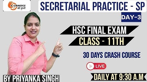 DAY-3 || HSC- 11th || Chapter-1 Types of Secretary || Secretarial Practice || By Priyanka Singh