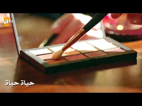 انسى العالم كلة انساه ريان ن اغنية رواد رووعة مسلسل زهرة الثالوث