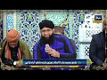 Main madinay chala main madinay chala by sameer raza qadri