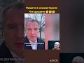Обманутый россиянин про Белгород #новости #политика #новини