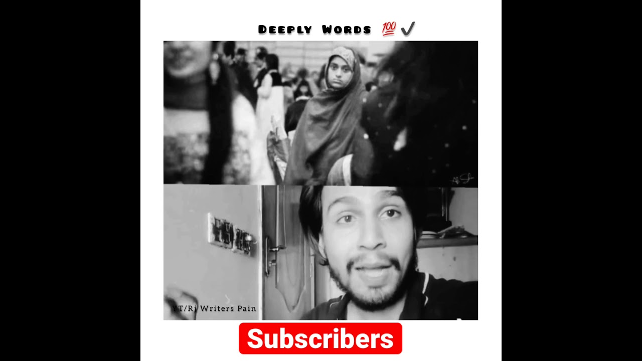 Deeply Words ✔️💯 Jisko Gareeb Dekhna Ho Na 🥺 || Emotions Voice |Whatsapp Status 