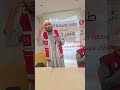 مباشرة من مكة المكرمة أقوى موعظة للحجاج اليوم 17 05 2026 الشيخ طاهر ضروي مكة 