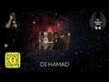 حبك قراري X اماراتيه DJ HAMAD 