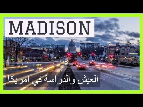 madison---wisconsin-:-best-place-to-study-medicine