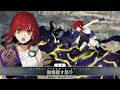 【FGO】ヒッポリュテ 宝具+Allスキル&バトルアクション【Fate/Grand Order】Hippolyte Servant Demonstration