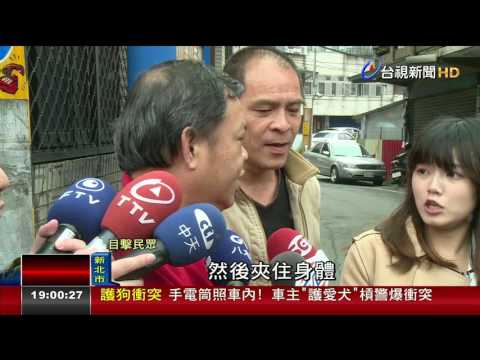 下坡突煞車失靈貨車失控撞入超商3傷