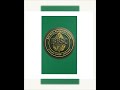 BBSC Signature Logo Collection Statement Area Rug