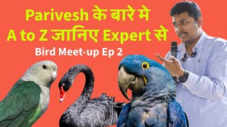 Parivesh Registration for Birds | All Doubts clear by Expert about Parivesh & Breeder Licence screenshot 2
