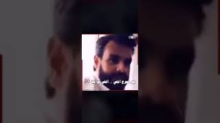 زله لسان كارثيه من دانه طويرش