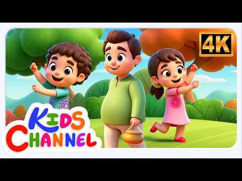 Aikom Baikom, আইকম বাইকম, Bengali Rhyme for Babies