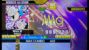 [DDR A3] Wuv U (ESP-14) 8p SDP