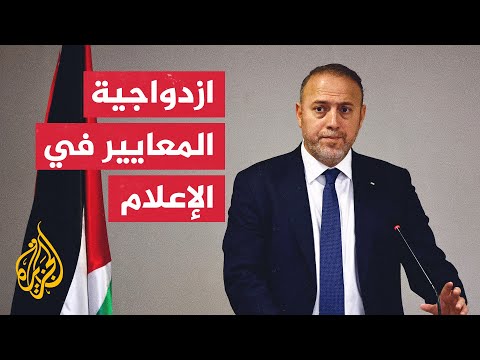 سفير فلسطين في بريطانيا ينتقد تغطية إعلام الغرب للهدنة