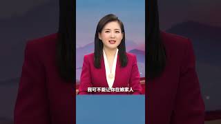 丈夫如今年薪 36 万,事业发展得也算不错。然而,妻子却在娘家说了些令人意外的话,让丈夫陷入了尴尬境地