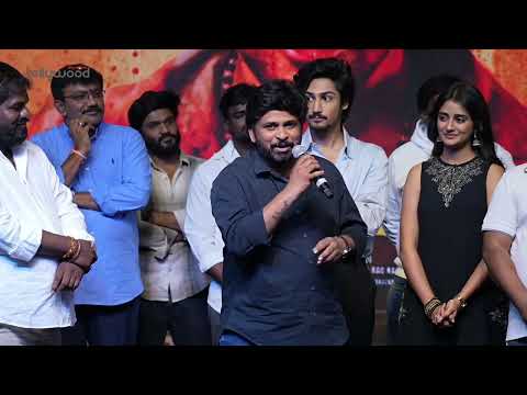 “నా All-Time Favourite Director వినాయక్ గారే” – Shiva Nirvana | Anakapalli Pre Release Event