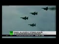 Israel behind mystery attack on Syrian port of Latakia on July 5 - Russia Today report 13/7/2013