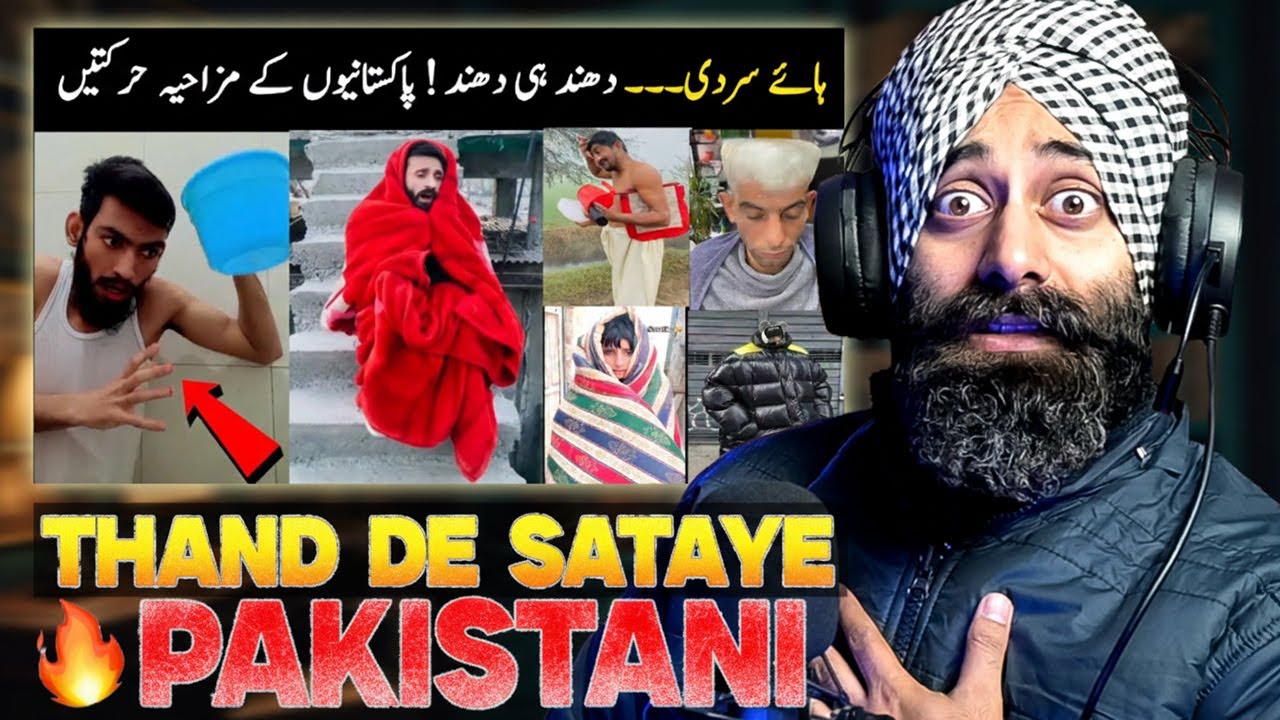 Pakistani People in Winter 🥶 | Indian Reaction 😂