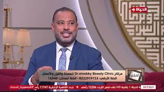 الدنيا بخير - لقاء وحوار خاص مع د. أحمد السبكي أستاذ جراحات السمنة بجامعة عين شمس