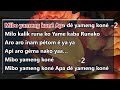 Mibo Yameng Kone Scrolling Karaoke