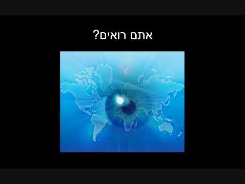 וִידֵאוֹ: מהי מנהיגות אברסיבית?