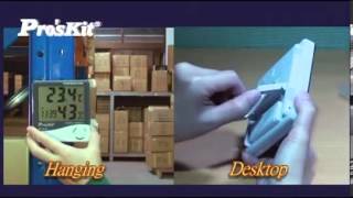 Proskit Nt 311 U0026 Nt 312 Elektrodepo