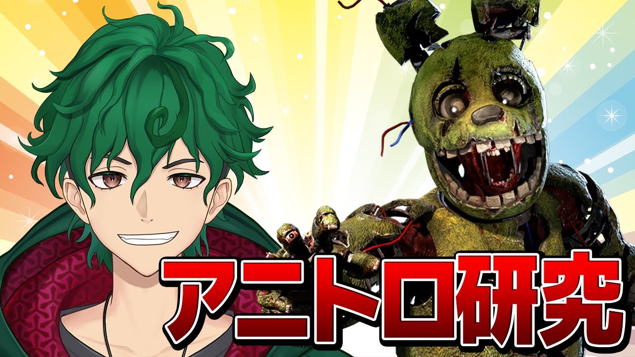 DbD】アニマトロニックの安定構成を探るぜ！【DeadbyDaylight