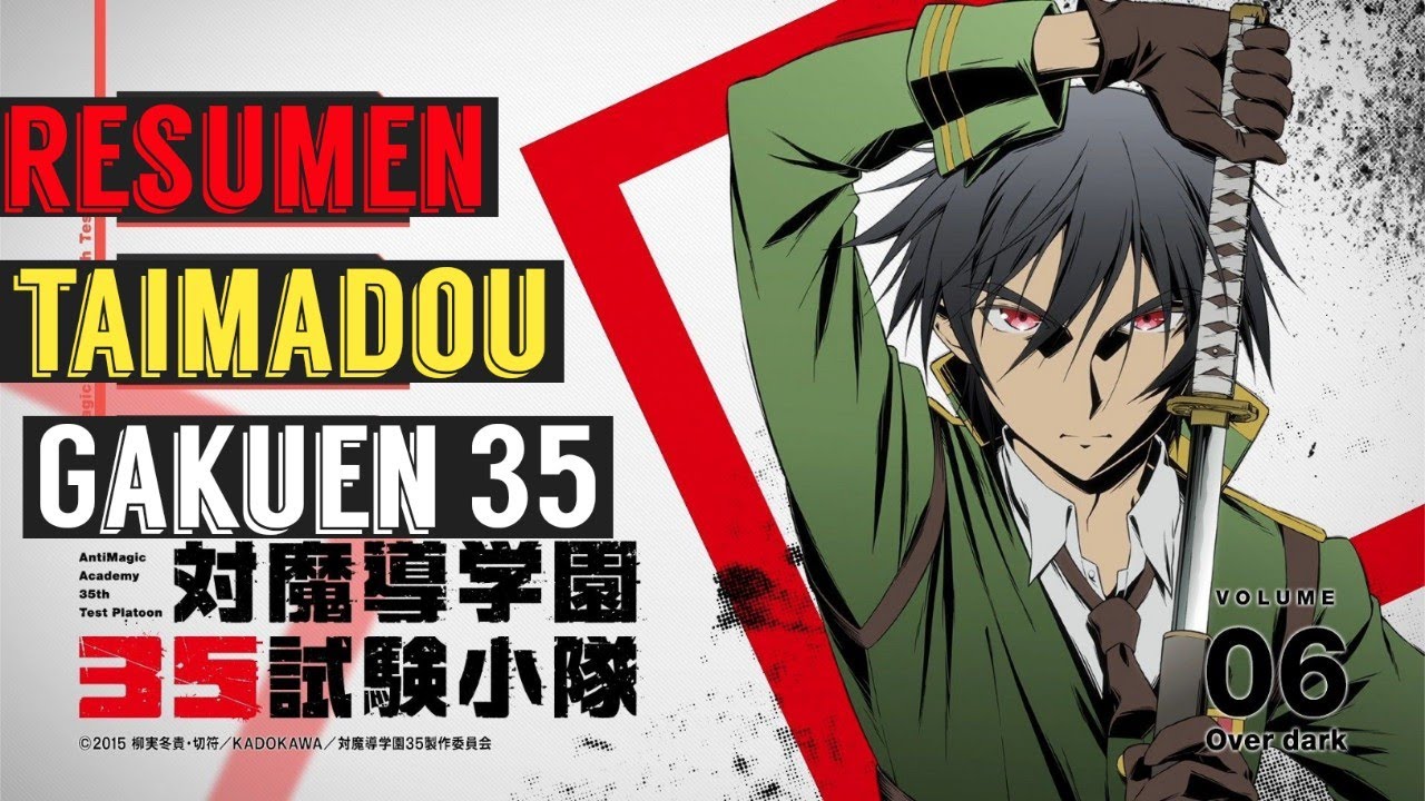 TAIMADOU GAKUEN 35 SHIKEN SHOUTAI Resumen en 10 Minutos Anime Resumen