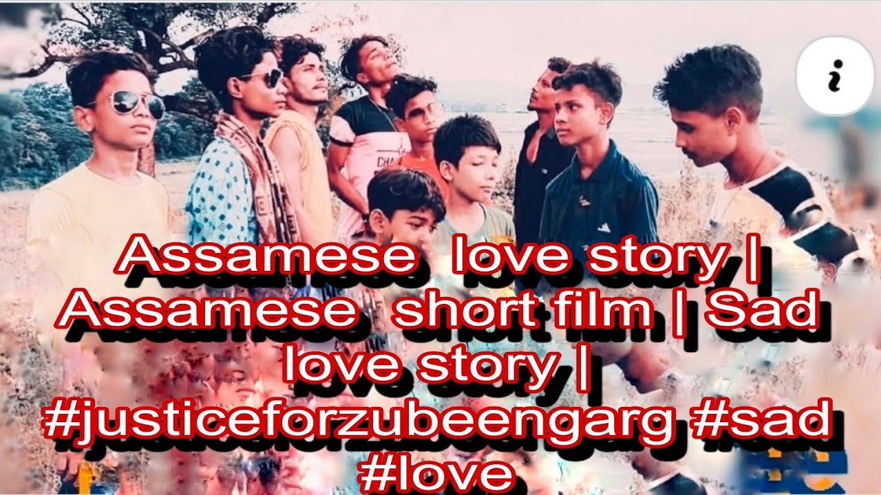 Assamese  love story | Assamese  short film | Sad love story | 