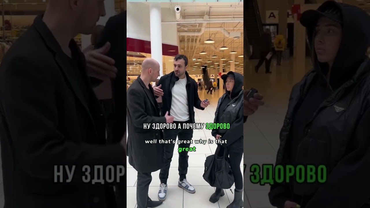 лысые или патлатые ?