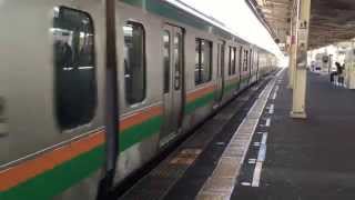 E231系1000番台(U520編成) 機器更新車 戸塚駅発車