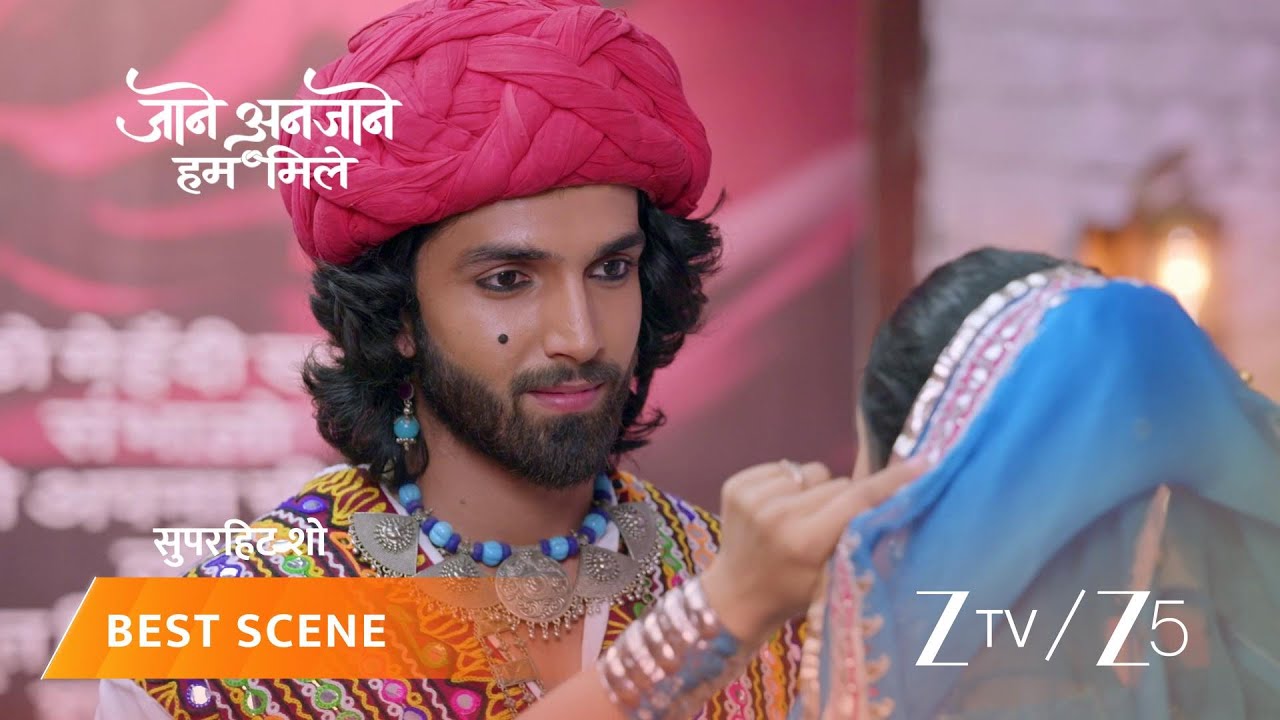 JAANE ANJAANE HUM MILE | रीट और राघव बने कठपुतली वाले!