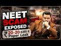 NEET Scam Exposed | Exam Cancelled Reasons | Re-Exam Dates &amp; All Details