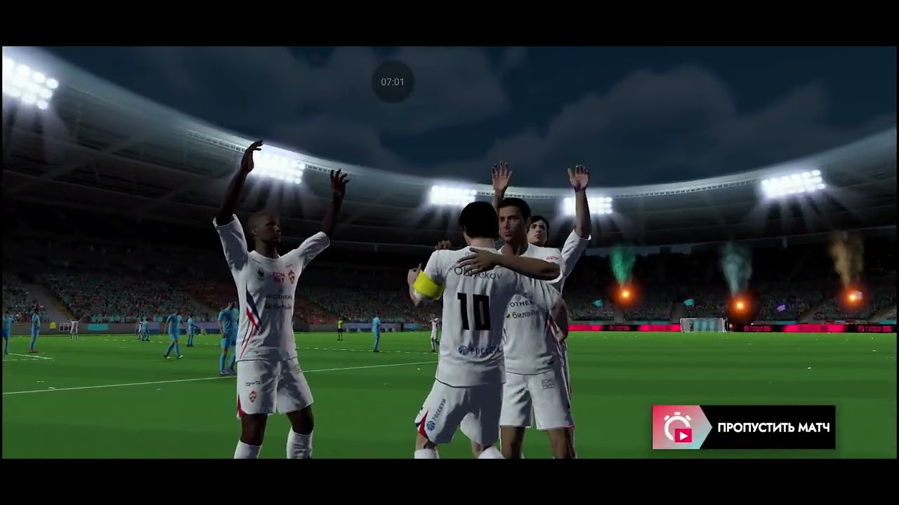 23 февраля 2026 г.