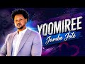 Jambo Jote YOOMIREE New Oromo Music 