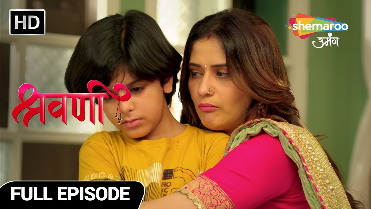 Shravani Hindi Drama Show | Full Episode | Chandra Ko Hua Keshav Par Shaq | Episode 83